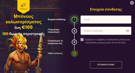 bizzo casino login